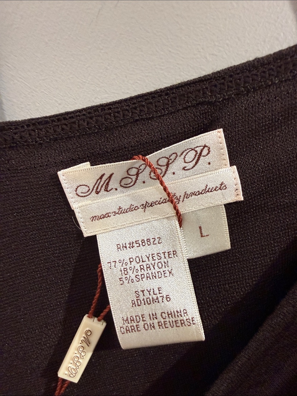 Brown Ruffle V-Neck Layered Blouse - Picture 2 of 6